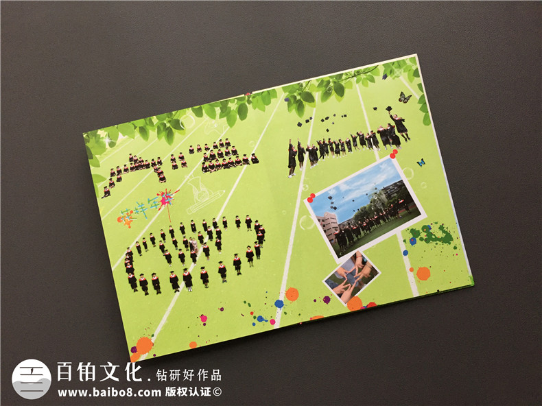 小學(xué)同學(xué)錄畢業(yè)紀念相冊制作-畢業(yè)季私人定制照片書(shū)-留念冊方案