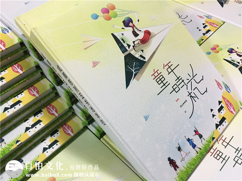 小學(xué)畢業(yè)留戀冊設計 是時(shí)候制作一本畢業(yè)紀念冊紀念小學(xué)的成長(cháng)！