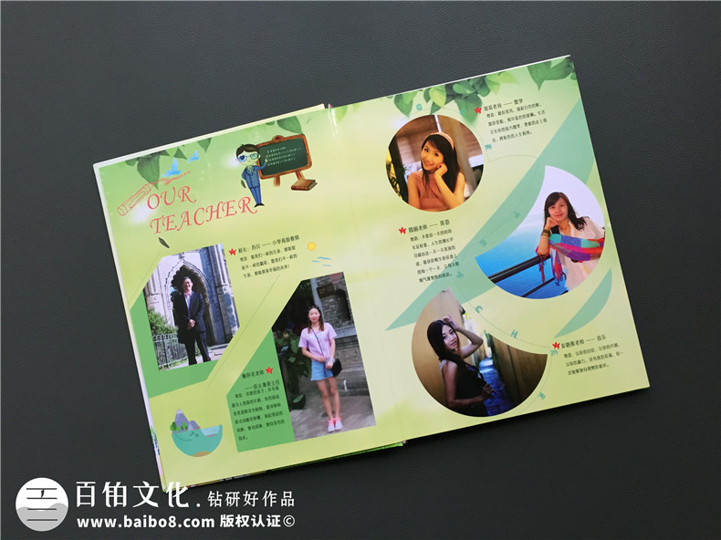 小學(xué)畢業(yè)留戀冊設計 是時(shí)候制作一本畢業(yè)紀念冊紀念小學(xué)的成長(cháng)！