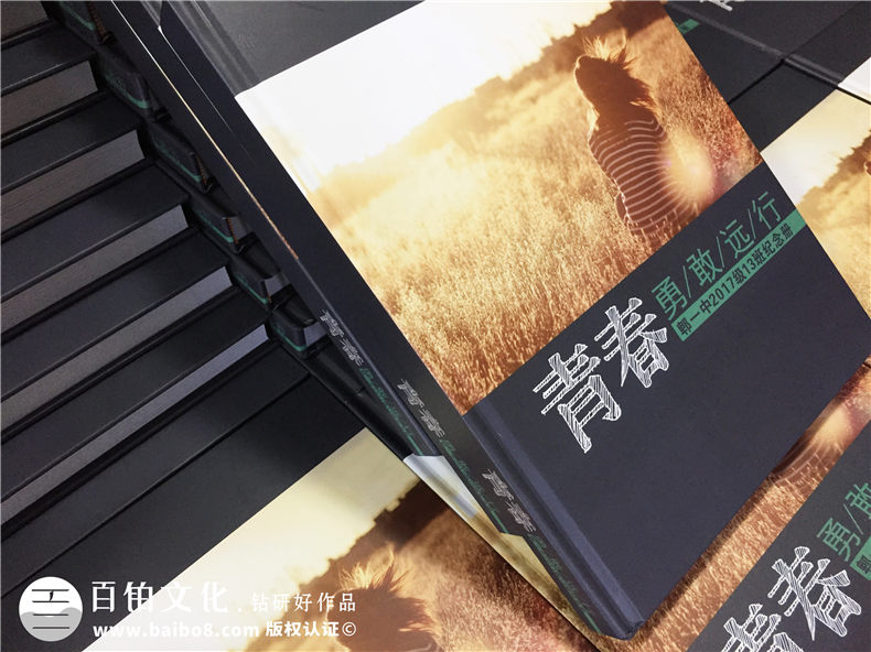 做同學(xué)紀念冊多少錢(qián)一本,定制畢業(yè)相冊費用高嗎