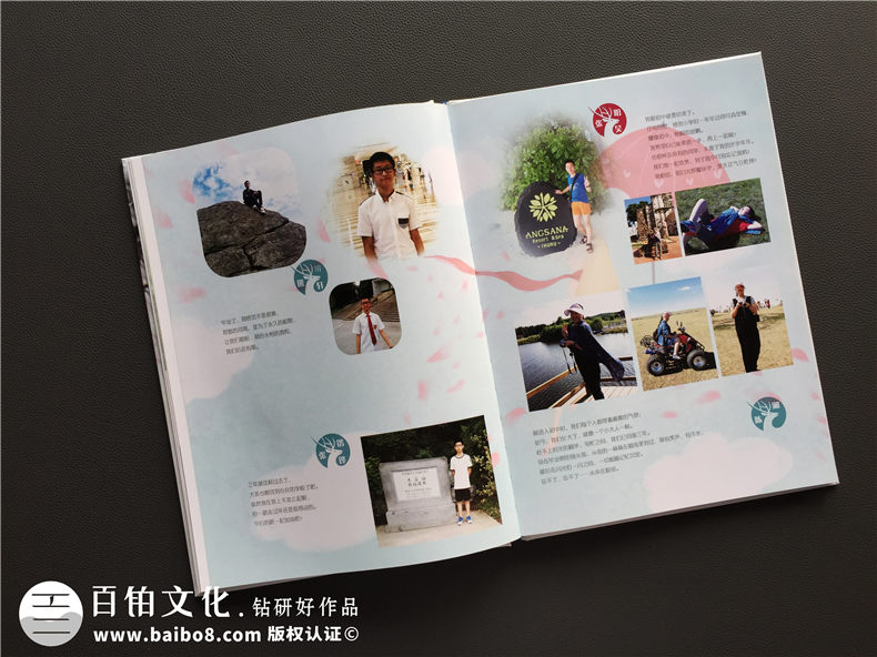 高中畢業(yè)季紀念手冊-同學(xué)錄相冊書(shū)設計配文字模板-成都實(shí)驗外國語(yǔ)