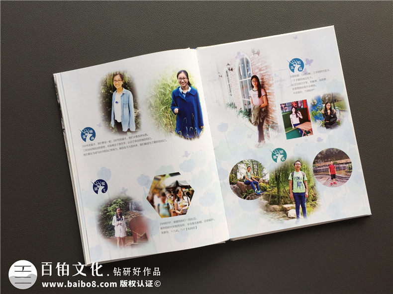 高中畢業(yè)季紀念手冊-同學(xué)錄相冊書(shū)設計配文字模板-成都實(shí)驗外國語(yǔ)
