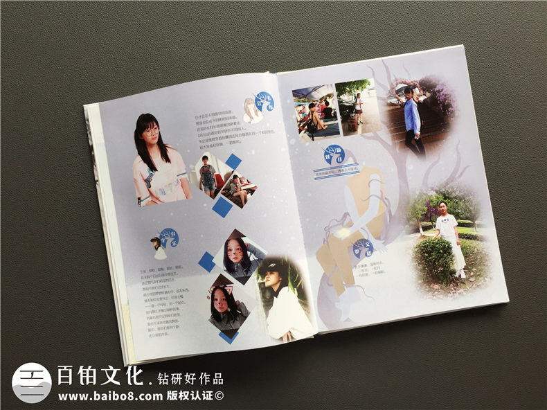 高中畢業(yè)季紀念手冊-同學(xué)錄相冊書(shū)設計配文字模板-成都實(shí)驗外國語(yǔ)