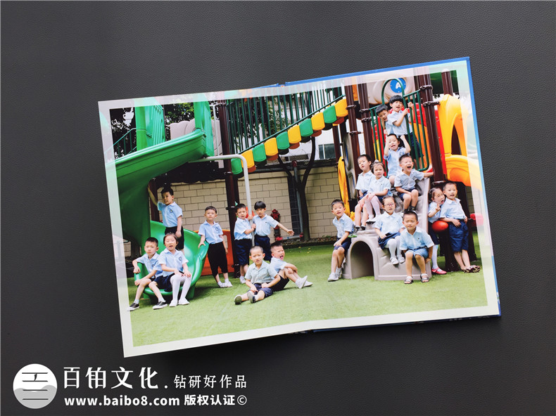 2017幼兒園畢業(yè)紀念冊-幼兒大班畢業(yè)相冊定制