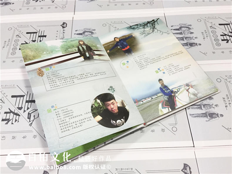 傷感別離風(fēng)格初中畢業(yè)相冊定制-這本畢業(yè)畫(huà)冊看哭很多人-成都七中