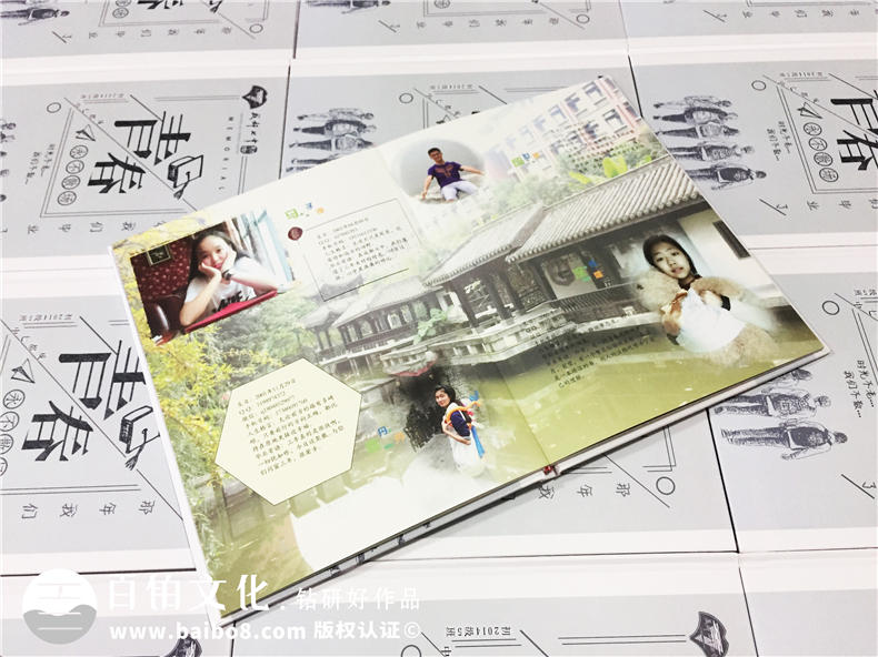 傷感別離風(fēng)格初中畢業(yè)相冊定制-這本畢業(yè)畫(huà)冊看哭很多人-成都七中