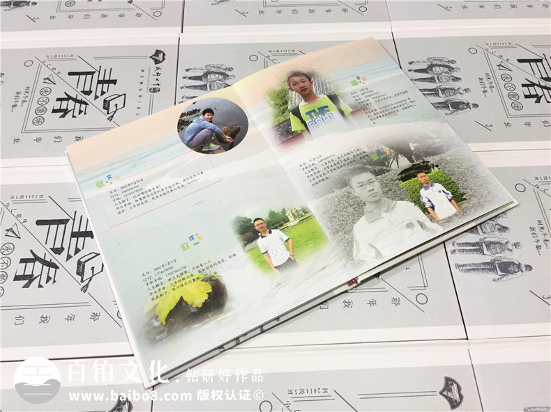 傷感別離風(fēng)格初中畢業(yè)相冊定制-這本畢業(yè)畫(huà)冊看哭很多人-成都七中