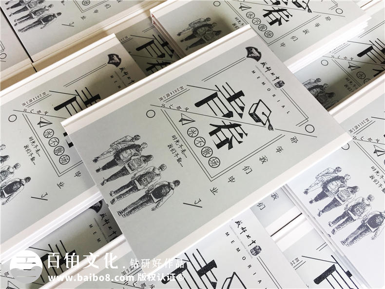 傷感別離風(fēng)格初中畢業(yè)相冊定制-這本畢業(yè)畫(huà)冊看哭很多人-成都七中