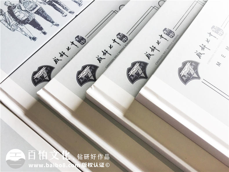 傷感別離風(fēng)格初中畢業(yè)相冊定制-這本畢業(yè)畫(huà)冊看哭很多人-成都七中