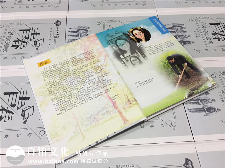 傷感別離風(fēng)格初中畢業(yè)相冊定制-這本畢業(yè)畫(huà)冊看哭很多人-成都七中