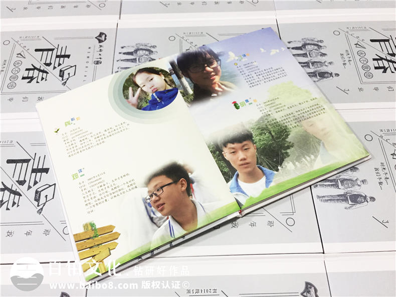 傷感別離風(fēng)格初中畢業(yè)相冊定制-這本畢業(yè)畫(huà)冊看哭很多人-成都七中