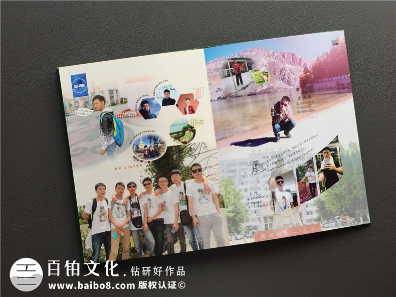 創(chuàng  )意大學(xué)紀念冊板塊設計案例展示-大學(xué)畢業(yè)相冊策劃-四川師范大學(xué)