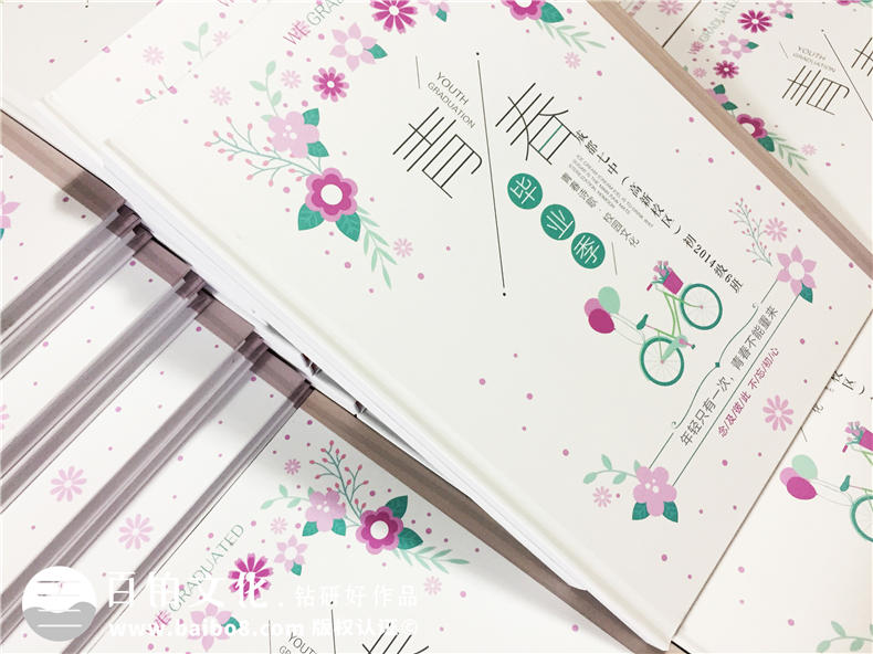 初中畢業(yè)紀念冊制作-硬殼精裝的畢業(yè)班級照片書(shū)設計模板-成都七中