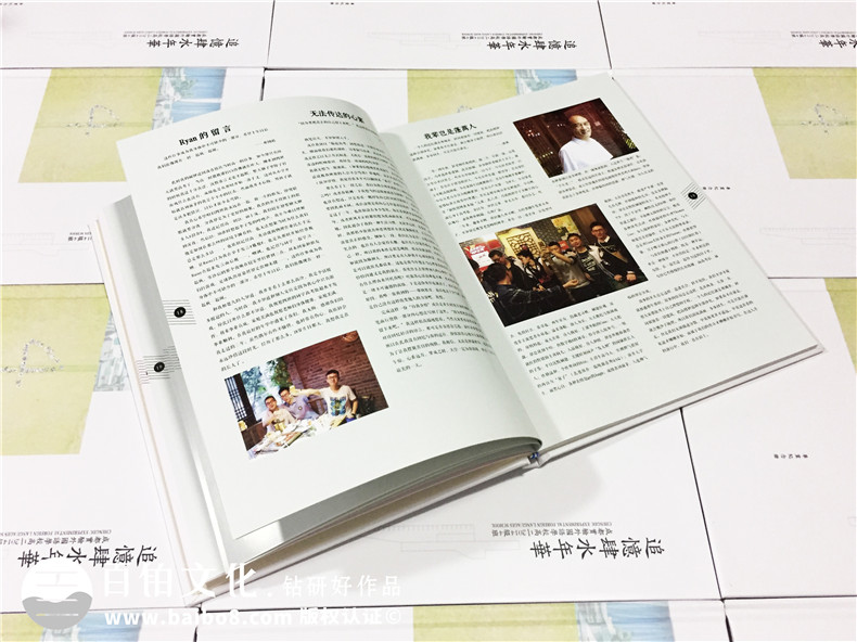 高中畢業(yè)相冊-同學(xué)錄制作-成都實(shí)驗外國語(yǔ)學(xué)校