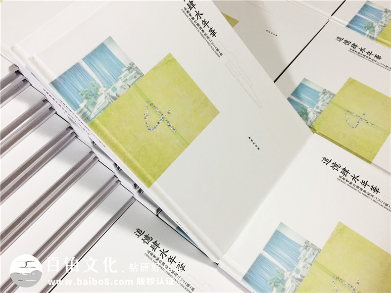 高中畢業(yè)相冊-同學(xué)錄制作-成都實(shí)驗外國語(yǔ)學(xué)校