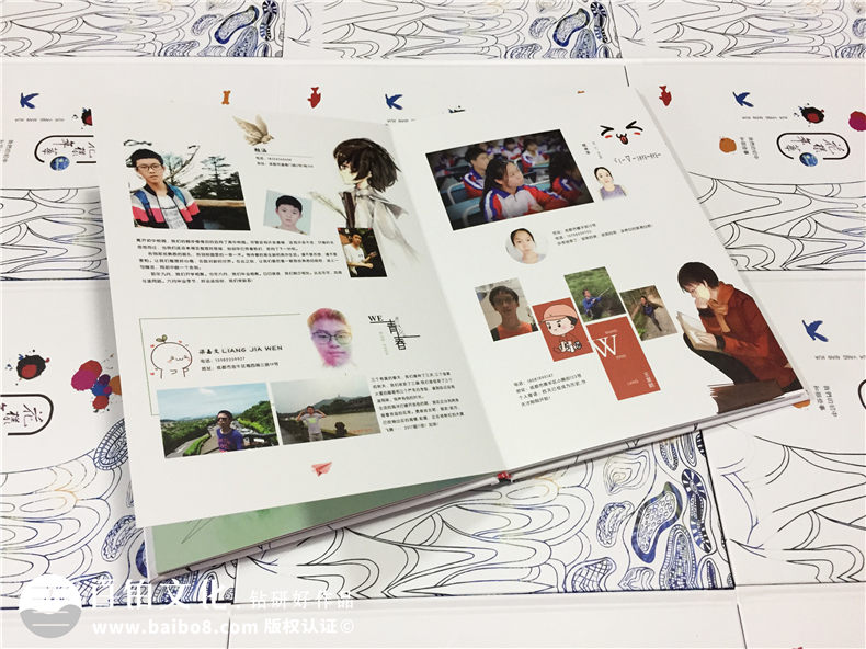 樹(shù)德中學(xué)2017屆畢業(yè)紀念冊制作-畢業(yè)相冊定制