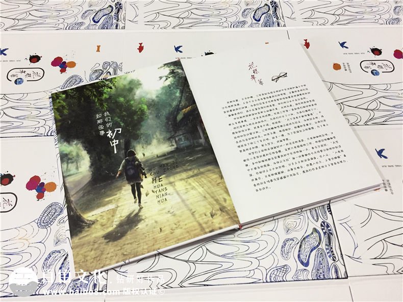 我要制作一本初中畢業(yè)紀念冊 留存青春伊始的青澀！