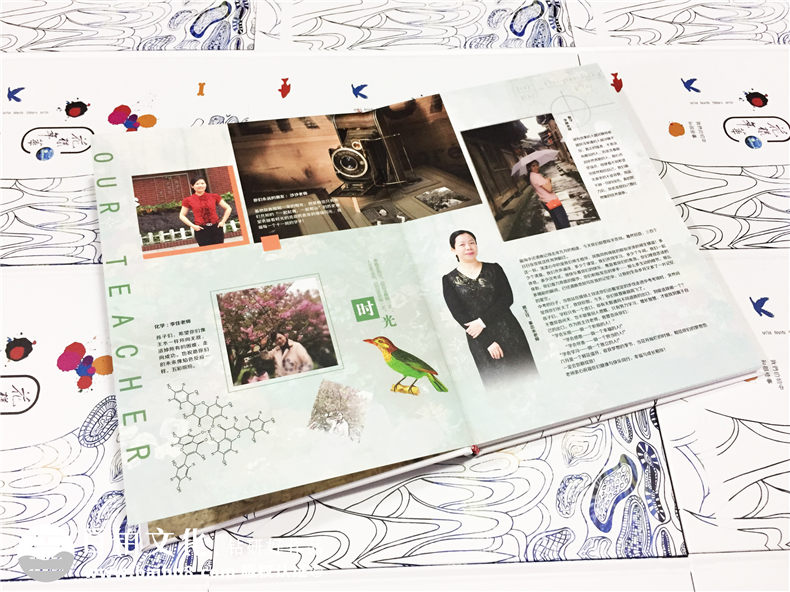 樹(shù)德中學(xué)2017屆畢業(yè)紀念冊制作-畢業(yè)相冊定制