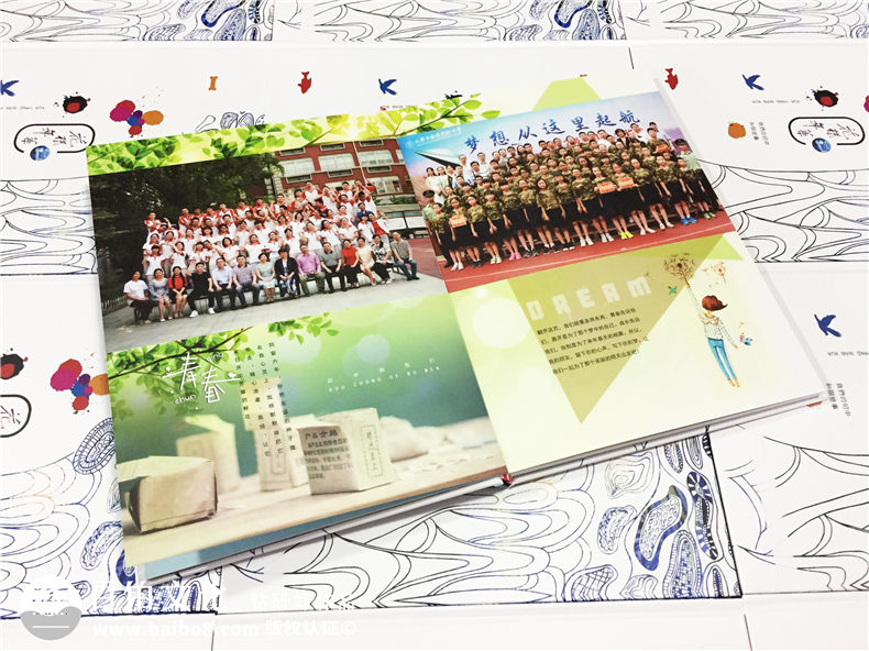 我要制作一本初中畢業(yè)紀念冊 留存青春伊始的青澀！