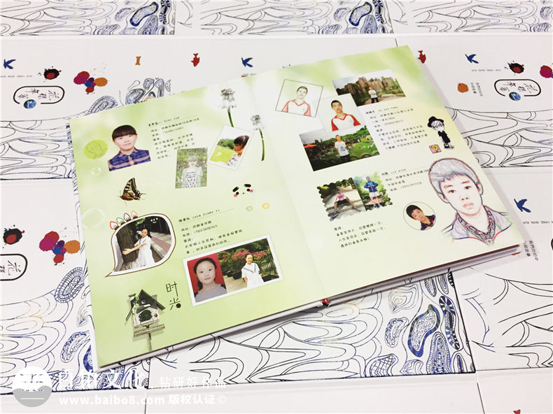 樹(shù)德中學(xué)2017屆畢業(yè)紀念冊制作-畢業(yè)相冊定制