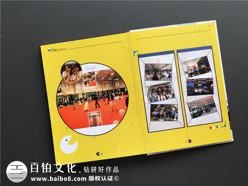 畢業(yè)相冊排版-高中學(xué)生畢業(yè)雜志相冊設計-北京十八中紀念畫(huà)冊制作