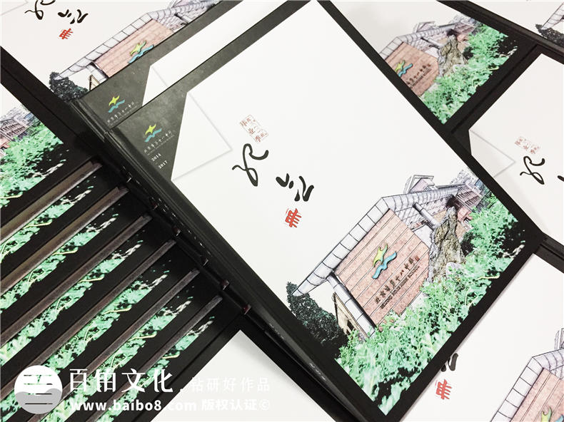 畢業(yè)相冊排版-高中學(xué)生畢業(yè)雜志相冊設計-北京十八中紀念畫(huà)冊制作