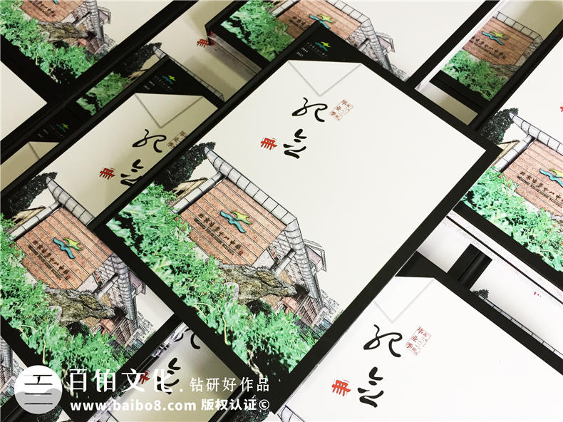 畢業(yè)相冊排版-高中學(xué)生畢業(yè)雜志相冊設計-北京十八中紀念畫(huà)冊制作