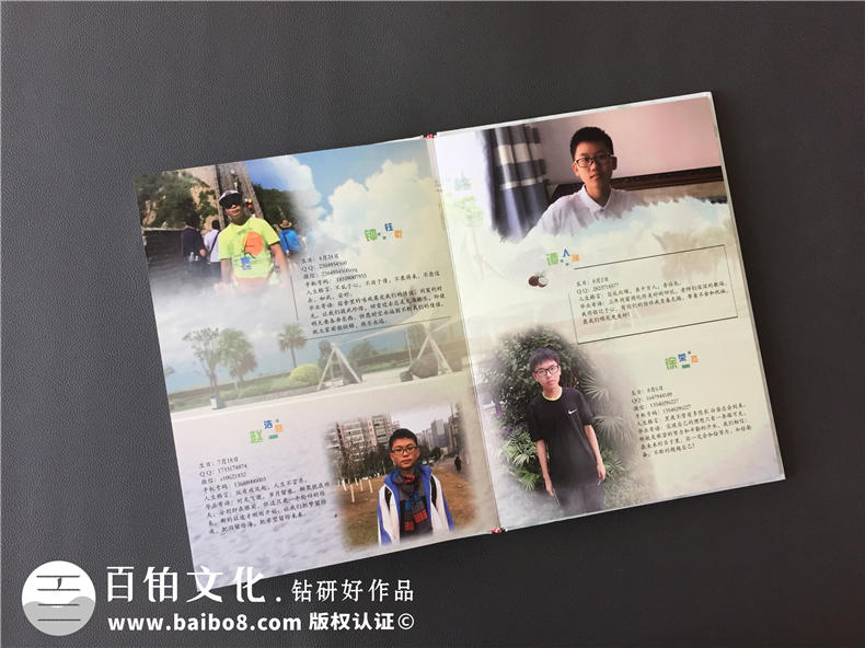 青春畢業(yè)季紀念冊定做-一本有創(chuàng  )意的畢業(yè)同學(xué)錄編輯案例-成都七中