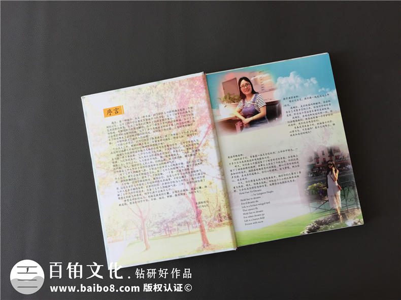 青春畢業(yè)季紀念冊定做-一本有創(chuàng  )意的畢業(yè)同學(xué)錄編輯案例-成都七中
