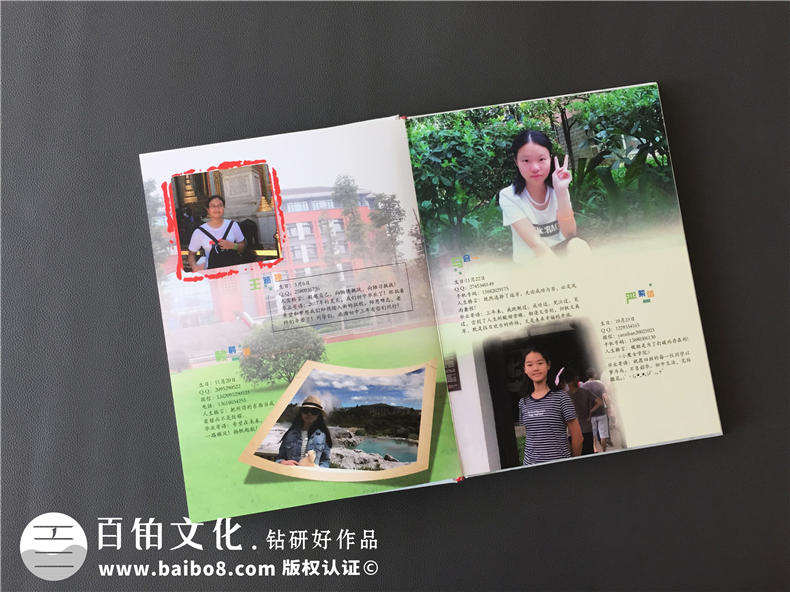 青春畢業(yè)季紀念冊定做-一本有創(chuàng  )意的畢業(yè)同學(xué)錄編輯案例-成都七中