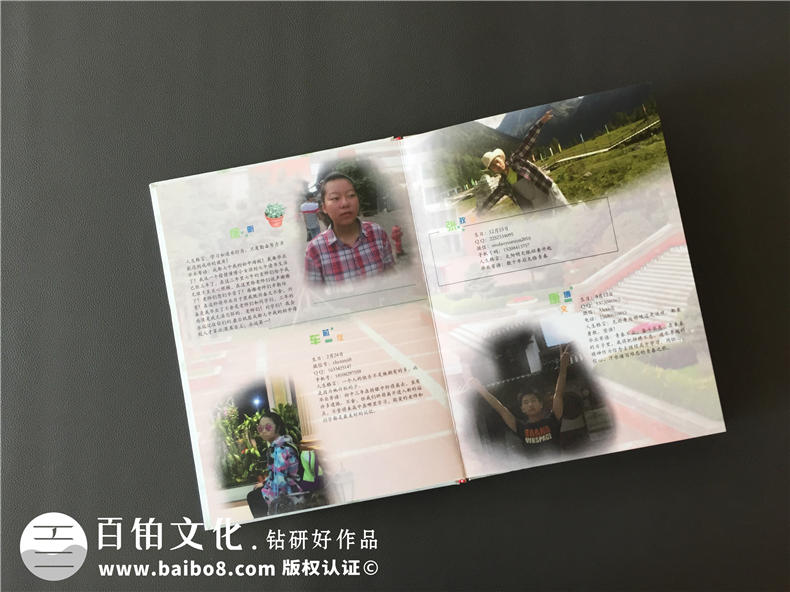 青春畢業(yè)季紀念冊定做-一本有創(chuàng  )意的畢業(yè)同學(xué)錄編輯案例-成都七中