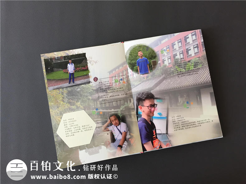 初中畢業(yè)同學(xué)錄制作 代表初中青春回憶的畢業(yè)紀念冊制作就該這樣做！