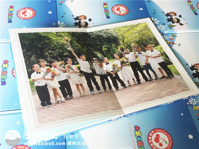 幼兒園畢業(yè)紀念冊怎么做-小果子幼兒園畢業(yè)相冊