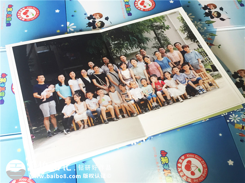 幼兒園畢業(yè)紀念冊怎么做-小果子幼兒園畢業(yè)相冊