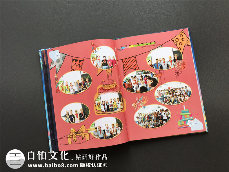 畢業(yè)紀念冊設計-畢業(yè)相冊定制-班級留念影集制作