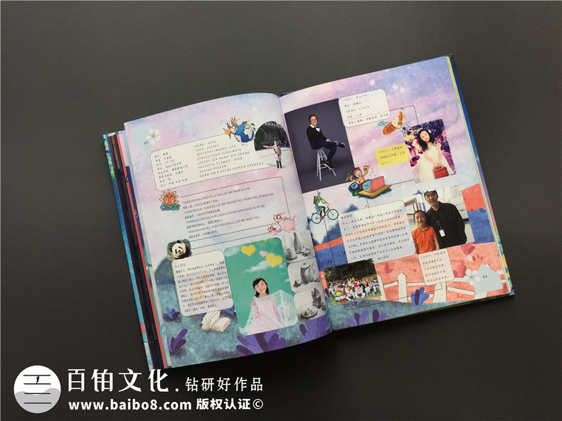 畢業(yè)紀念冊設計-畢業(yè)相冊定制-班級留念影集制作