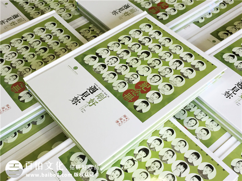 小學(xué)畢業(yè)紀念冊照片書(shū)設計-畢業(yè)留戀相冊同學(xué)錄定制老師寄語(yǔ)怎么寫(xiě)