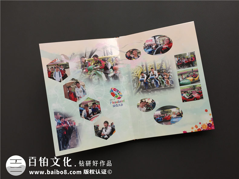 高中畢業(yè)紀念冊設計定制-大彎中學(xué)2017同學(xué)錄制作