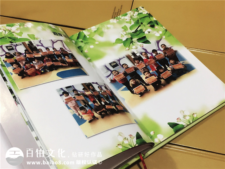 成都石浦中心幼兒園大四班畢業(yè)紀念冊設計制作