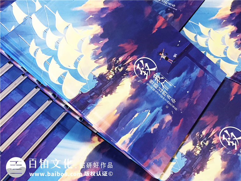 高中畢業(yè)班級相冊照片集策劃-超個(gè)性版面同學(xué)錄-各式搞怪技能