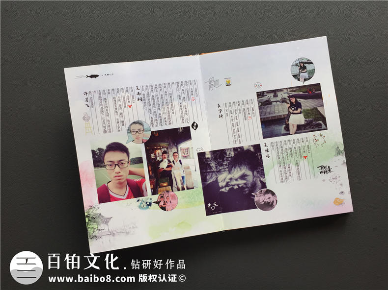 趕快完成畢業(yè)紀念冊制作 不得不知道的一本畢業(yè)紀念冊帶來(lái)的幫助和意義