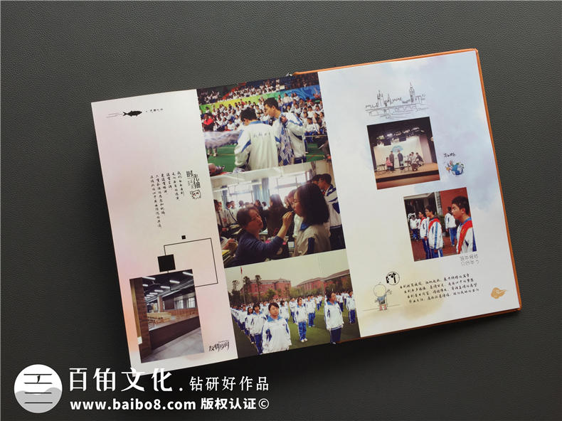 趕快完成畢業(yè)紀念冊制作 不得不知道的一本畢業(yè)紀念冊帶來(lái)的幫助和意義