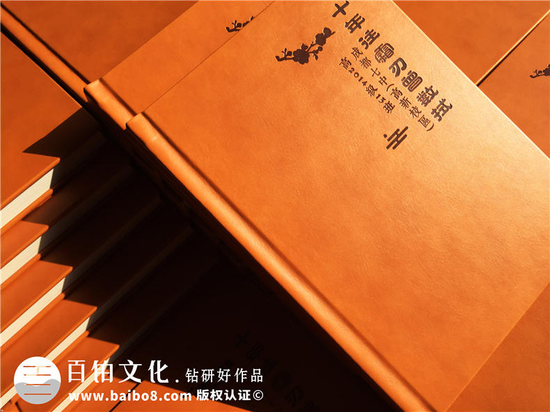 趕快完成畢業(yè)紀念冊制作 不得不知道的一本畢業(yè)紀念冊帶來(lái)的幫助和意義