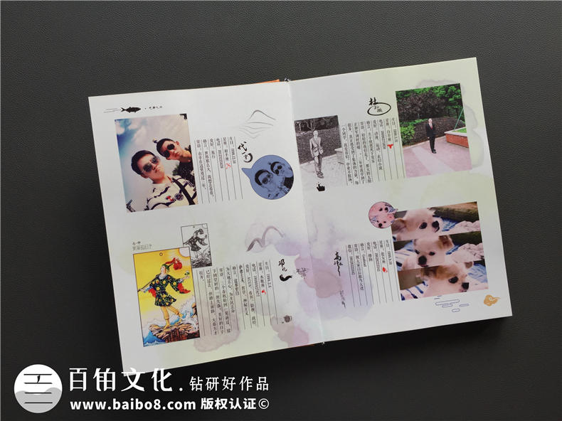 趕快完成畢業(yè)紀念冊制作 不得不知道的一本畢業(yè)紀念冊帶來(lái)的幫助和意義