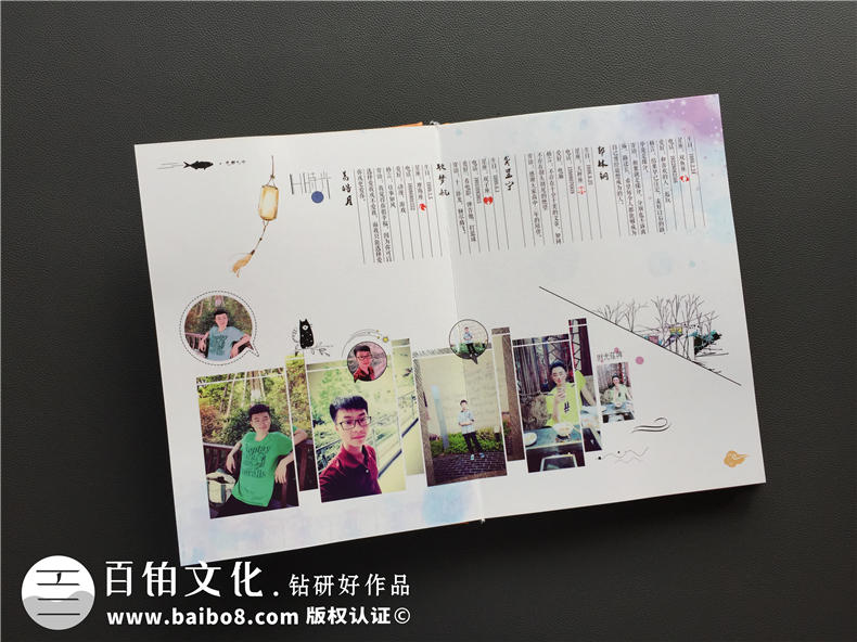 趕快完成畢業(yè)紀念冊制作 不得不知道的一本畢業(yè)紀念冊帶來(lái)的幫助和意義