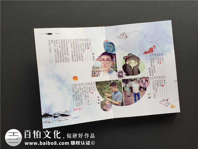 趕快完成畢業(yè)紀念冊制作 不得不知道的一本畢業(yè)紀念冊帶來(lái)的幫助和意義