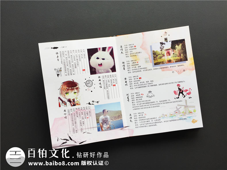 班級相冊排版-畢業(yè)紀念畫(huà)冊設計經(jīng)典方案分享-同學(xué)錄制作-成都七中