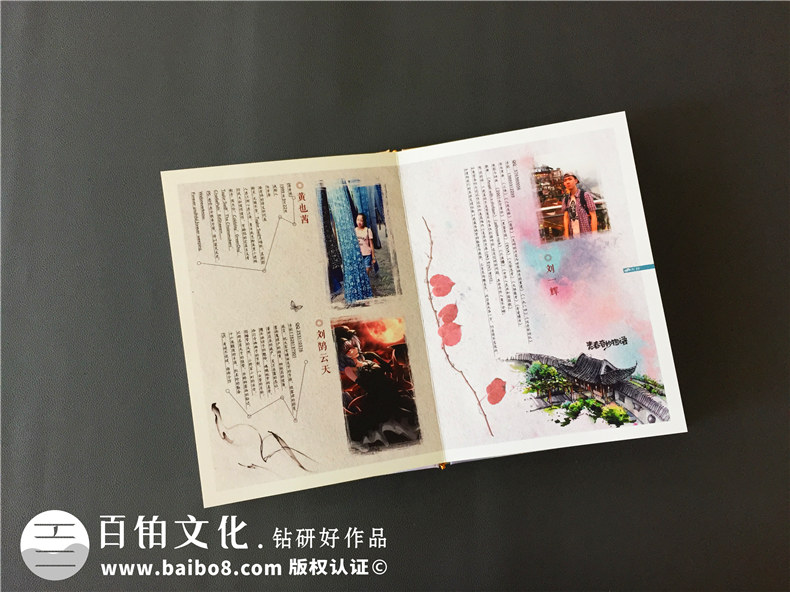 畢業(yè)冊班主任寄語(yǔ)分享-畢業(yè)同學(xué)錄設計制作