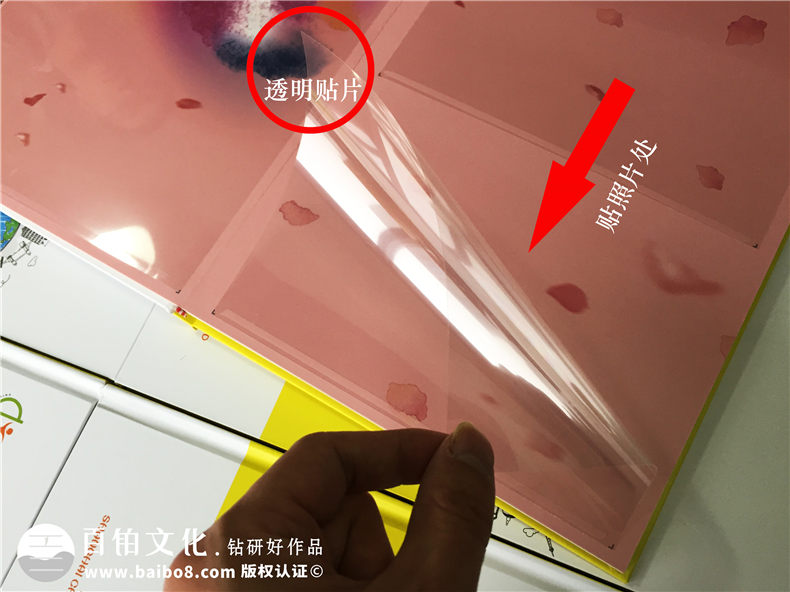 幼兒園畢業(yè)紀念冊怎么做，腦洞大開(kāi)的創(chuàng  )意