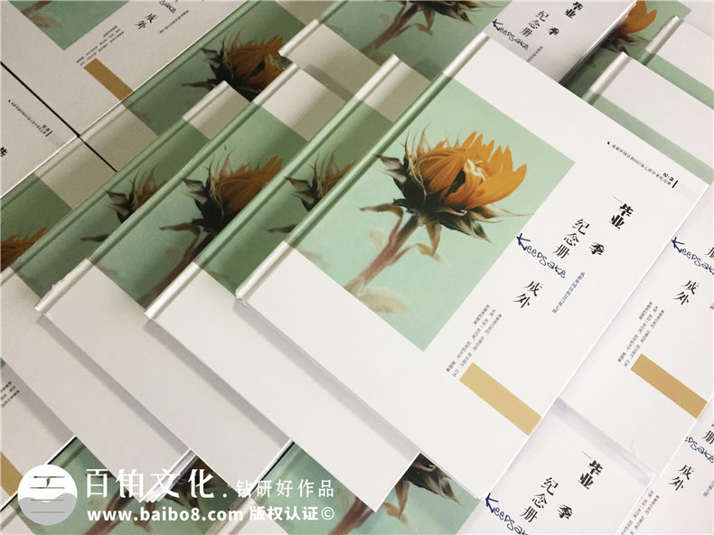 編寫(xiě)設計一本畫(huà)風(fēng)清奇的中學(xué)畢業(yè)生紀念冊-同學(xué)錄制作-成都外國語(yǔ)